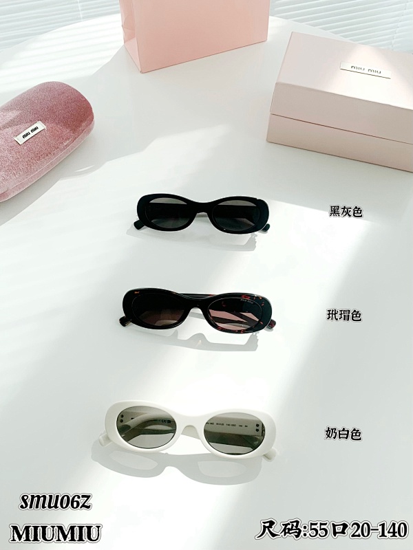 Glasses